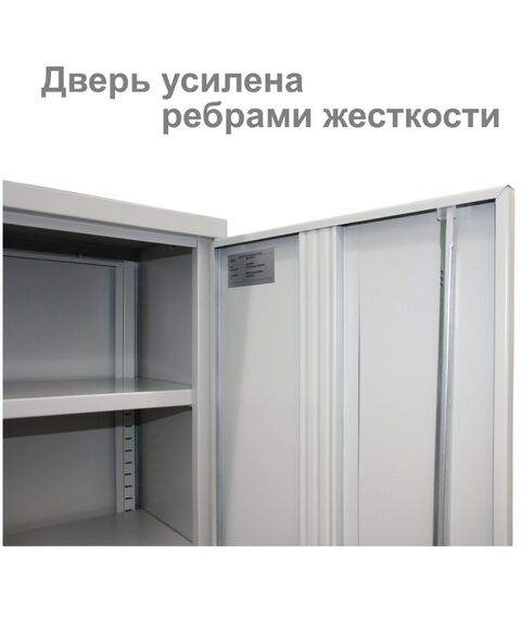 Сейфы и металлические шкафы: Шкаф металлический офисный Brabix MK 18/91/37 1830х915х370 мм, 45 кг, 4 полки, разборный [S204BR180102] фотографии