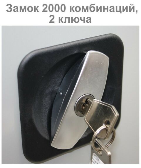 Сейфы и металлические шкафы: Шкаф металлический офисный Brabix MK 18/91/37 1830х915х370 мм, 45 кг, 4 полки, разборный [S204BR180102] фотографии