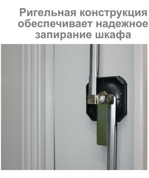 Сейфы и металлические шкафы: Шкаф металлический офисный Brabix MK 18/91/37 1830х915х370 мм, 45 кг, 4 полки, разборный [S204BR180102] фотографии