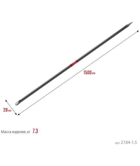 Столярно-слесарный инструмент: Строительный лом Зубр 1500 мм d 28 мм [2184-1.5] фотографии