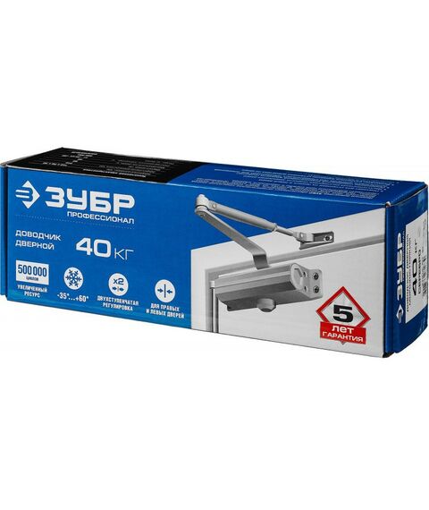 Доводчики: дверной доводчик Зубр 37910-50 до 40 кг, цвет серебро фотографии