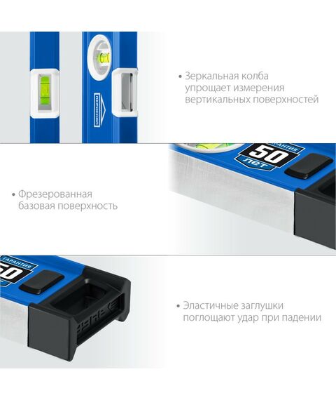 Строительные уровни: Уровень с усиленным профилем Зубр Профессионал ЭКСПЕРТ 1000 мм с зеркальным глазком [34570-100] фотографии