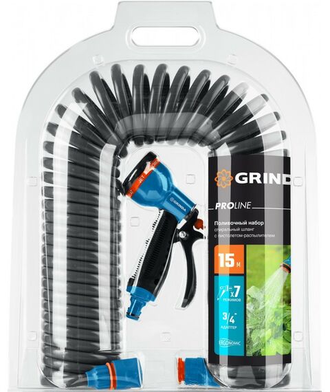 Шланги, системы водопровода и автополива: Спиральный шланг GRINDA PROLine 3/8" x 15 м пистолет-распылитель, адаптеры, поливочный набор [428495] фотографии