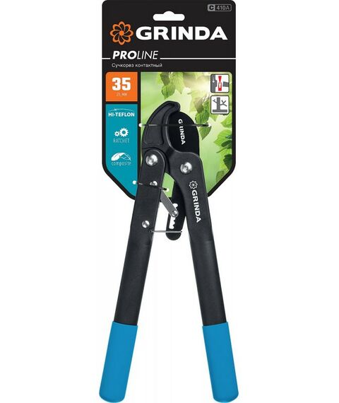 Кусторезы, ножницы, секаторы: Контактный сучкорез GRINDA PROLine C-410A длина 410 мм, лезвия из высокоуглеродистой стали, композитные рукоятки, храповый механизм [424520] фотографии
