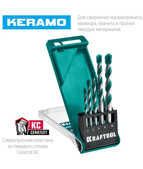 Наборы оснастки: Набор сверл по керамограниту KRAFTOOL Keramo 5 шт 4-5-6-8-10 мм, с твердосплавной пластиной [29175-H5] фотографии
