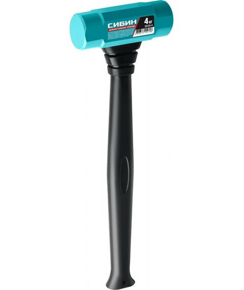 Кувалды: Цельностальная кувалда СИБИН 4 кг 480 мм с удлинённой обрезиненной рукояткой [20132-4] фотографии