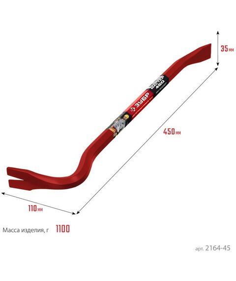 Столярно-слесарный инструмент: Лом-гвоздодер Зубр Hex-18 450 мм 18 мм, шестигранный усиленный [2164-45] фотографии