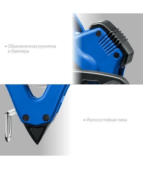 Рулетки, курвиметры: Геодезическая стальная мерная лента Зубр Профессионал 50 м [34170-50] фотографии