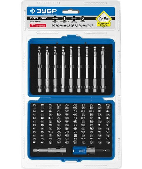 Наборы оснастки: Набор бит Зубр Профессионал Про-71 [26394-H71] фотографии