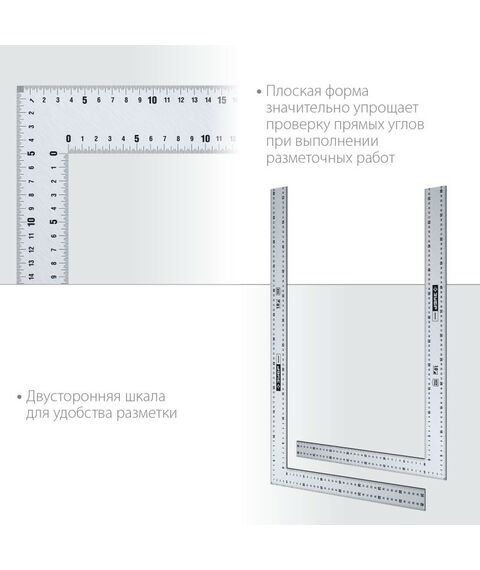 Угломеры, уклономеры: Нержавеющий плотницкий угольник Зубр Профессионал УПН-60 600 х 400 мм [3434-61] фотографии