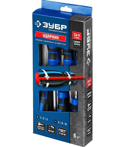 Отвертки: Набор ударных отверток Зубр Профессионал Ударник 6 предметов [25026] фотографии