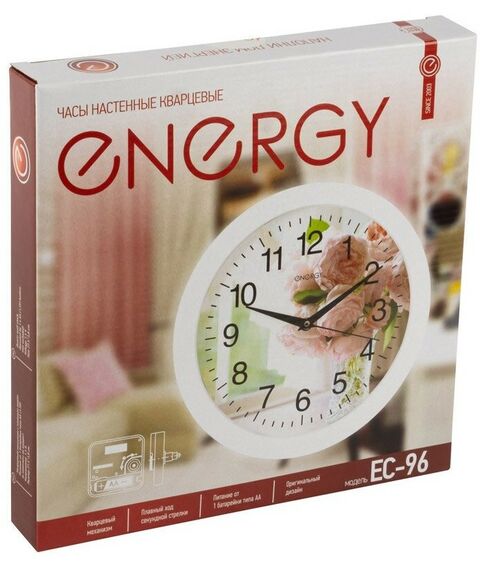 Часы настенные: Часы настенные кварцевые Energy ЕС-96 фотографии