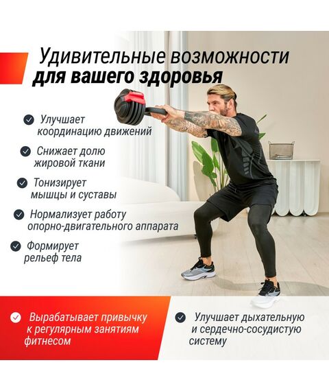 Грифы для штанги:  3 в 1 24 кг фотографии