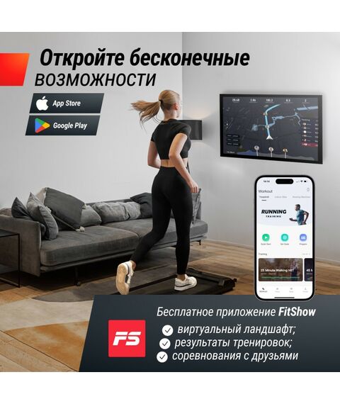 Беговые дорожки: Беговая дорожка UNIX Fit R-220 фотографии