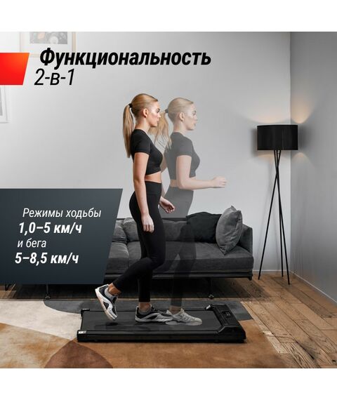 Беговые дорожки: Беговая дорожка UNIX Fit R-220 фотографии