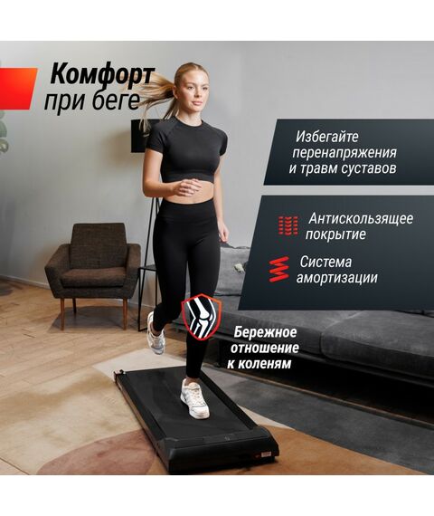 Беговые дорожки: Беговая дорожка UNIX Fit R-220 фотографии