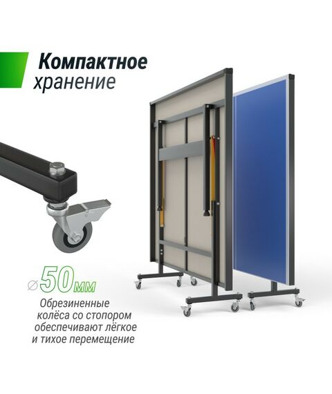 Настольный теннис: Всепогодный теннисный стол UNIX line outdoor 14 mm SMC Blue фотографии
