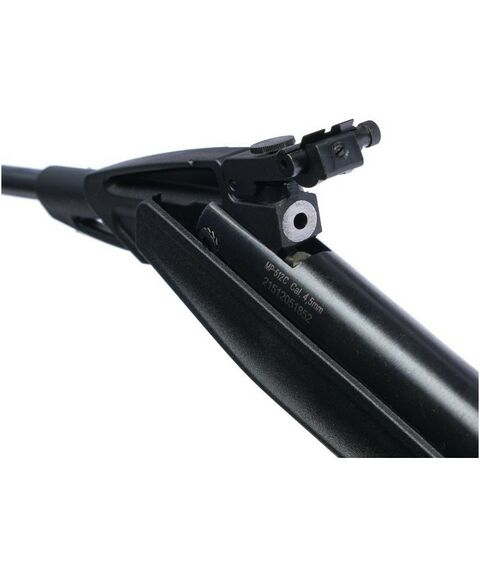 Пневматическое оружие: Винтовка пневматическая Baikal МР-512С-06 кал. 4.5 мм, 3 Дж, ложе - пластик, до 105 м/с фотографии