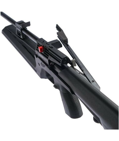 Пневматическое оружие: Винтовка пневматическая Baikal МР-61С кал. 4.5 мм, 3 Дж, ложе - пластик, до 110 м/с фотографии