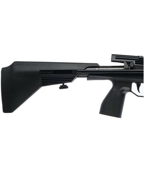 Пневматическое оружие: Винтовка пневматическая Baikal МР-61С кал. 4.5 мм, 3 Дж, ложе - пластик, до 110 м/с фотографии