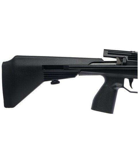 Пневматическое оружие: Винтовка пневматическая Baikal МР-61С кал. 4.5 мм, 3 Дж, ложе - пластик, до 110 м/с фотографии