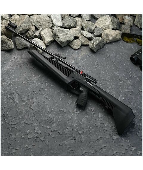 Пневматическое оружие: Винтовка пневматическая Baikal МР-61С кал. 4.5 мм, 3 Дж, ложе - пластик, до 110 м/с фотографии