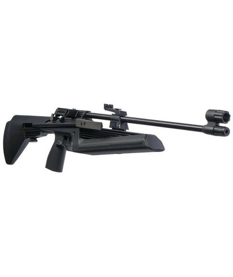 Пневматическое оружие: Винтовка пневматическая Baikal МР-61С кал. 4.5 мм, 3 Дж, ложе - пластик, до 110 м/с фотографии