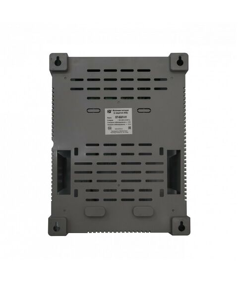 Источники питания: Блок бесперебойного питания стабилизированный ST ST-ББП-51 АКБ 13В/5А, с возможностью автономной работы от АКБ 17А/ч, защита от КЗ и глубокого разряда, не более 15,0 Вт фотографии