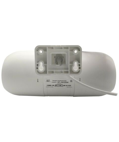 IP-камеры: IP-камера внутренняя ST ST-SK2504 с ИК подсветкой до 50 м, 1/3" CMOS, 2.8mm (Гор.94° / Верт. 52°/ Диаг.107°), МЕТАЛЛ+ПЛАСТИК, встроенный микрофон, PoE 802.3af фотографии
