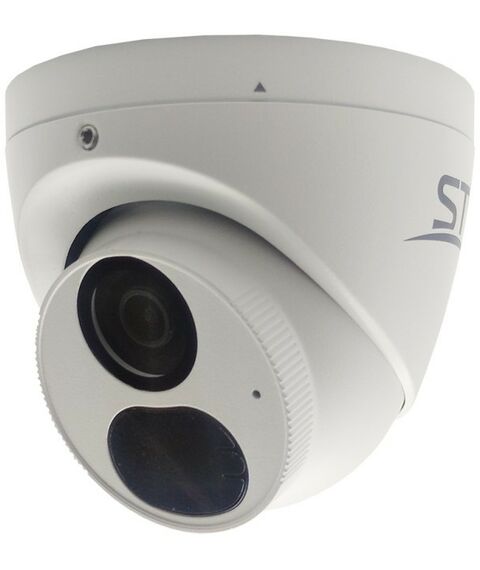IP-камеры: Уличная купольная IP-камера ST ST-VA2641 PRO с ИК подсветкой до 35  м, 1/2.7" Progressive Scan CMOS, 2.8 mm (Гор. 112,9°/ Верт. 59,1°/ Диаг. 121,2°), металл, microSD до 256Gb, встроенный микрофон фотографии