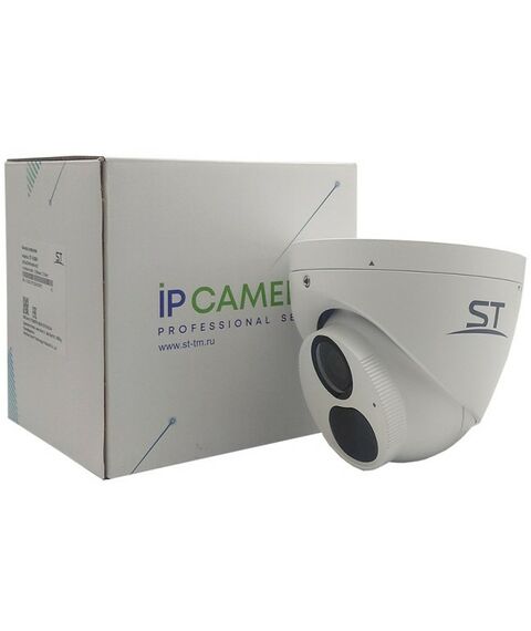 IP-камеры: Уличная купольная IP-камера ST ST-VA2641 PRO с ИК подсветкой до 35  м, 1/2.7" Progressive Scan CMOS, 2.8 mm (Гор. 112,9°/ Верт. 59,1°/ Диаг. 121,2°), металл, microSD до 256Gb, встроенный микрофон фотографии