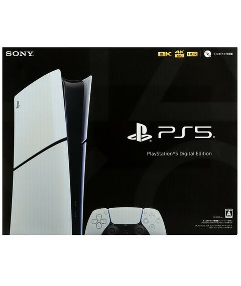 Игровые приставки и VR: Игровая консоль Sony PlayStation 5 Slim Digital [CFI-2000B01] фотографии