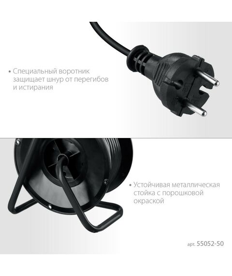 Удлинители электрические: удлинитель на катушке MIRAX ПВС 2 х 0.75 мм2 50 м, 1300 Вт [55052-50] фотографии