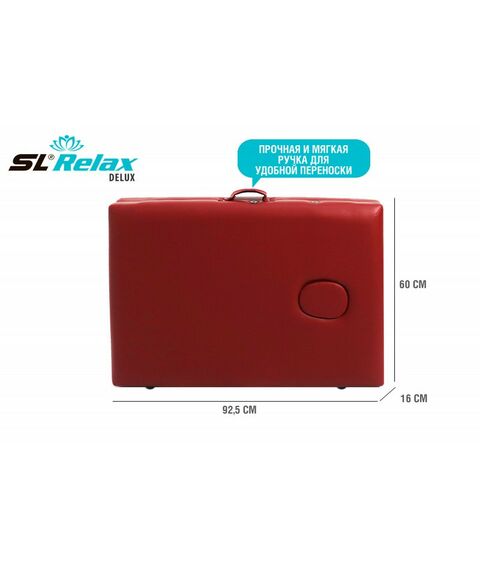 Массажные столы: Массажный стол Start Line Relax Delux Красный [BM2523-1] фотографии