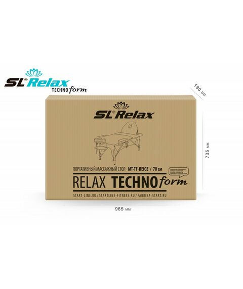 Массажные столы: Массажный стол Start Line Relax Techno Form (beige) Бежевый [MT-TF-BEIGE] фотографии