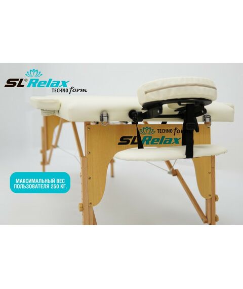 Массажные столы: Массажный стол Start Line Relax Techno Form (beige) Бежевый [MT-TF-BEIGE] фотографии
