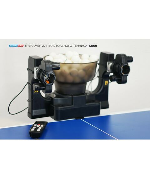 Настольный теннис: Тренажер для настольного тенниса START LINE S1001 фотографии