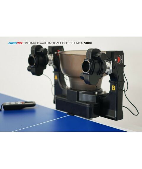 Настольный теннис: Тренажер для настольного тенниса START LINE S1001 фотографии