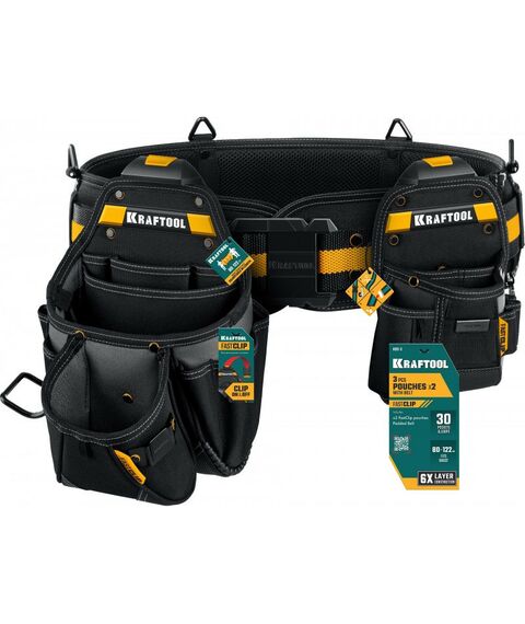 Ящики и сумки для инструмента: Пояс монтажника KRAFTOOL KBS-3 в комплекте: пояс монтажника, большая сумка, малая сумка [38762] фотографии