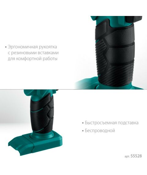 Паяльное оборудование: Газовый термофен KRAFTOOL KHG-500 500°C [55528] фотографии