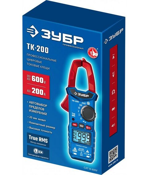 Измерительные клещи: Цифровые токовые клещи Зубр ТК200 [59828] фотографии