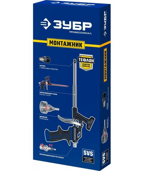 Пистолеты монтажные, тепловые, клеящие, пескоструйные: Тефлоновый пистолет для монтажной пены Зубр Монтажник [4-06875] фотографии
