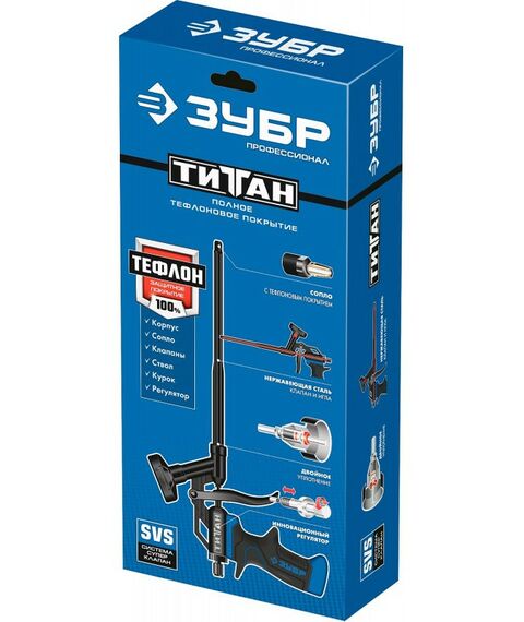 Пистолеты монтажные, тепловые, клеящие, пескоструйные: Тефлоновый пистолет для монтажной пены Зубр Титан 06866 фотографии