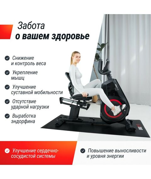 Велотренажеры: Горизонтальный велотренажер UNIX Fit BR-480E фотографии