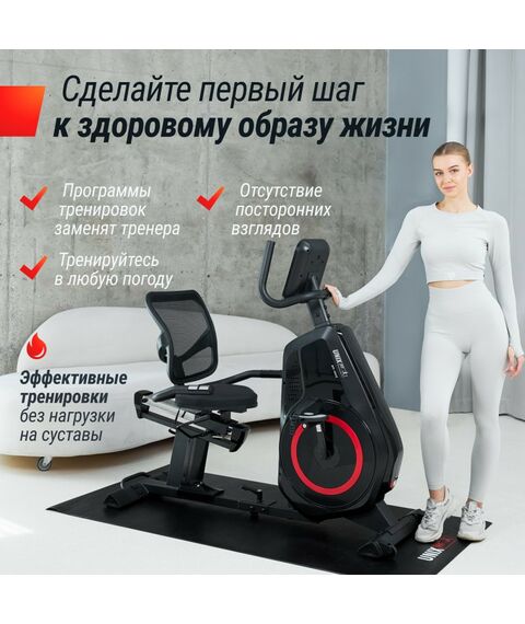 Велотренажеры: Горизонтальный велотренажер UNIX Fit BR-480E фотографии