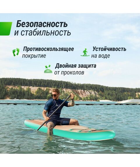 SUP-серфинг:  UNIX line SUP-борд  Sand Storm (335 см) фотографии