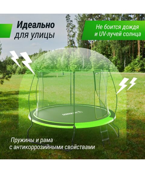 Батуты: Батут UNIX line 10 ft UFO Green фотографии