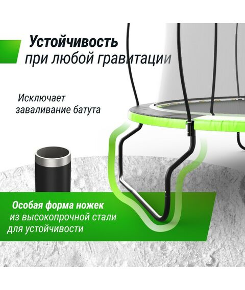 Батуты: Батут UNIX line 12 ft UFO Green фотографии