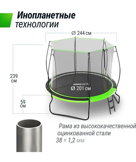 Батуты: Батут UNIX line 8 ft UFO Green фотографии