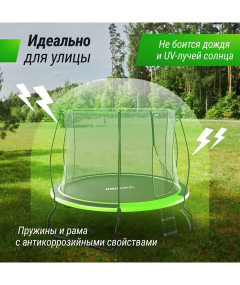 Батуты: Батут UNIX line 8 ft UFO Green фотографии